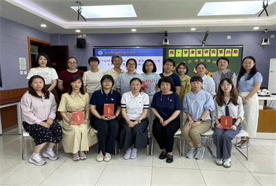参会领导教师合影.jpg