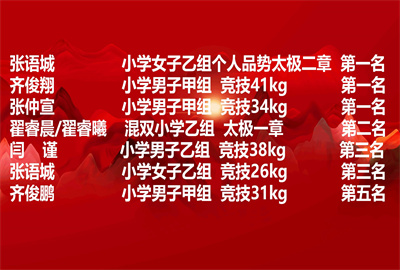 太极替换.jpg