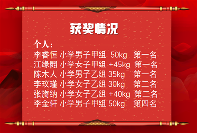 替换.png
