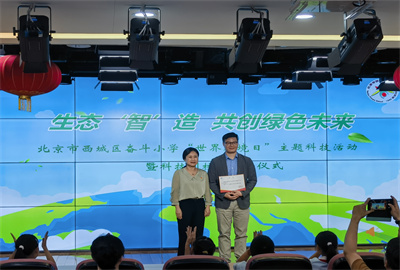 微信图片_20250612110401.jpg