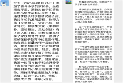 幻灯片1.jpg