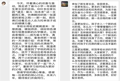 幻灯片2.jpg