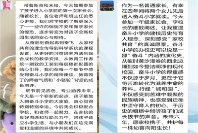 幻灯片4.jpg