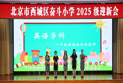 3英语.jpg