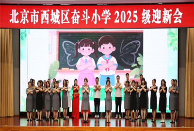 8心理.jpg
