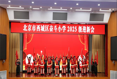 以美塑心.jpg