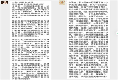 幻灯片1.jpg