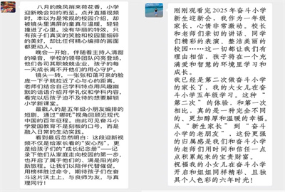 幻灯片2.jpg