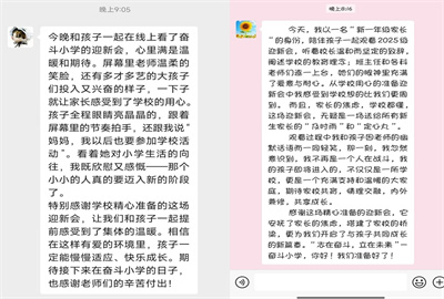 幻灯片3.jpg