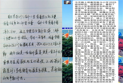 幻灯片4.jpg