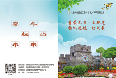 封皮.png