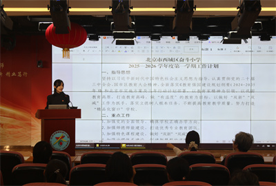 1王红.jpg