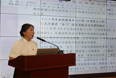 2张红云.jpg