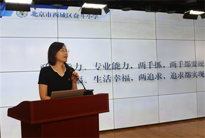 李京校长讲话.jpg