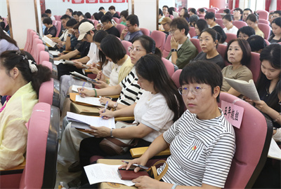 教师听会1.jpg