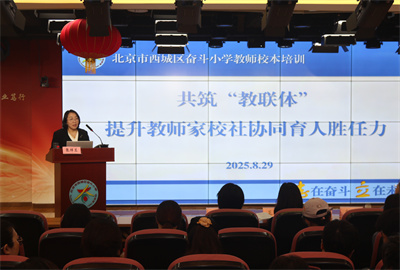 1.专家讲座照片1.jpg