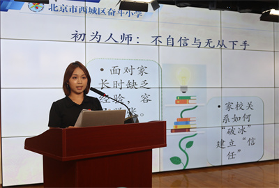 3.张锐分享照片.jpg