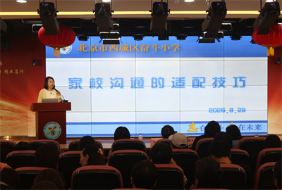 5.王静老师分享照片.jpg