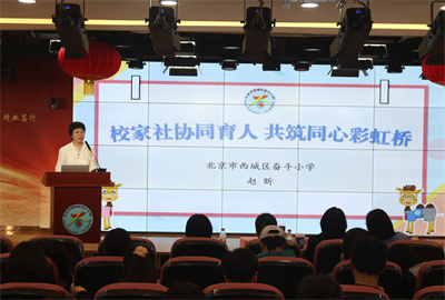 7.赵昕分享照片.jpg