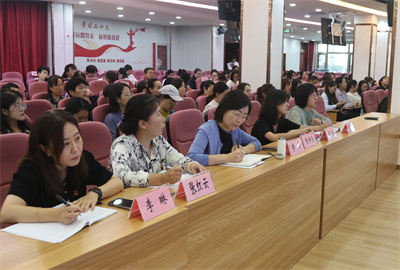 9.听会1.jpg