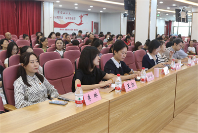 领导听会.jpg