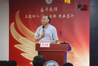 专家2.jpg