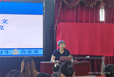 语文2.jpg