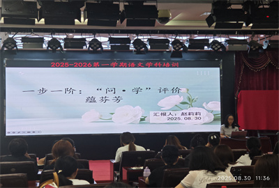 语文3.jpg