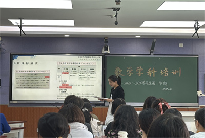 数学2.jpg