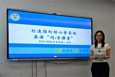 英语.png