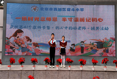 北3.jpg
