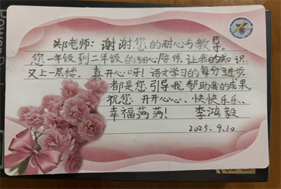 东4.jpg