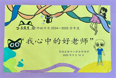 10.吕筱军.jpg