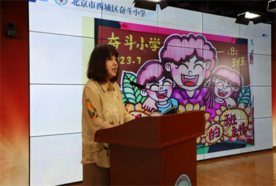 唐伟.jpg