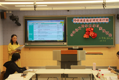 代霄萌老师发言.jpg