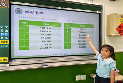 微信图片_20250910191142.jpg