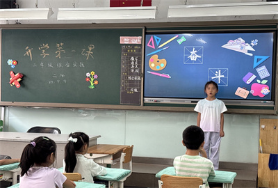 微信图片_20250910191016.jpg
