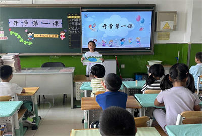 微信图片_20250910191024.jpg