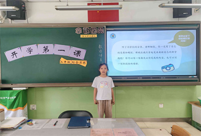微信图片_20250910191115.jpg