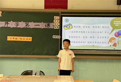 微信图片_20250910191134.jpg