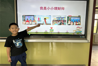 图片3.jpg