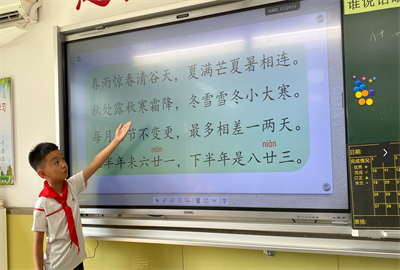 图片8.png