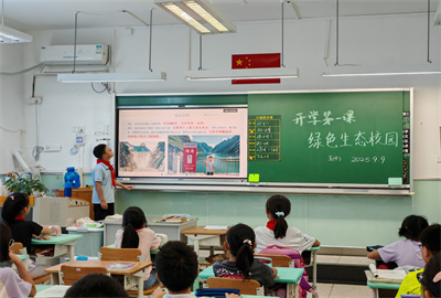 6e95f69727c404671a715015daae2afa.jpg