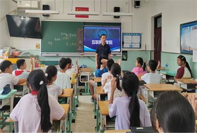 图片4.png