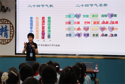 图4.png