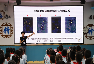 图7.png