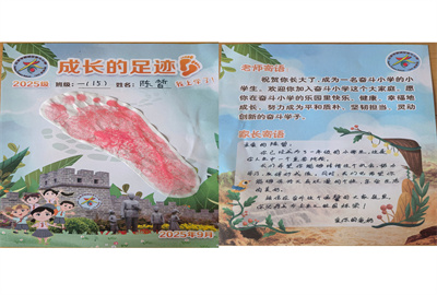 替换15.jpg